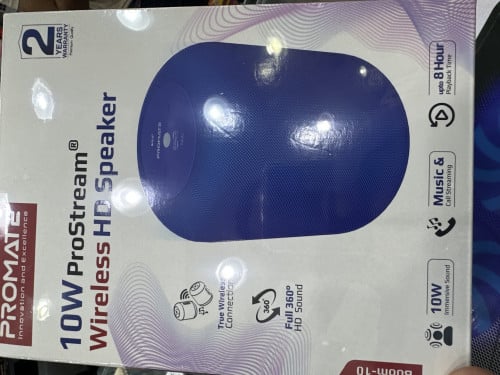 سماعه مكبر صوت بورميد