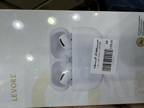 سماعه بلتوث levore pro
