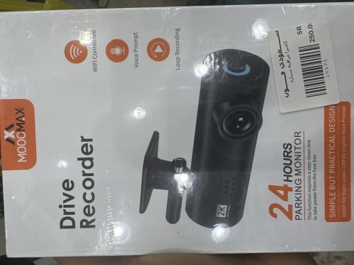 داش كام /موج ماكس