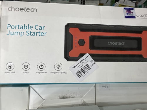 جهاز تعبئه اطار السياره choetech