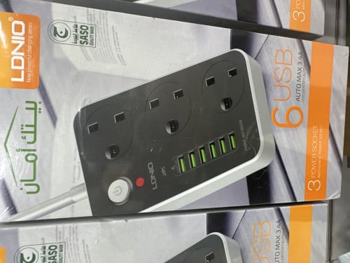 توصيله كهرباء مزوده مخارج للشحن ليدنيوا