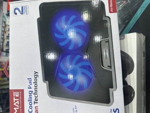 مبرد كمبيوتر بورميد