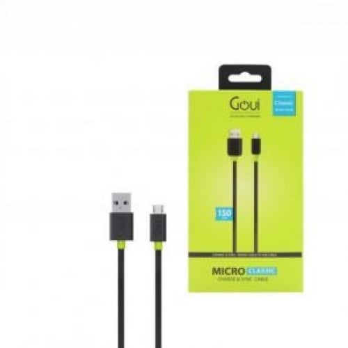 وصله شاحن قوي جلاكسي