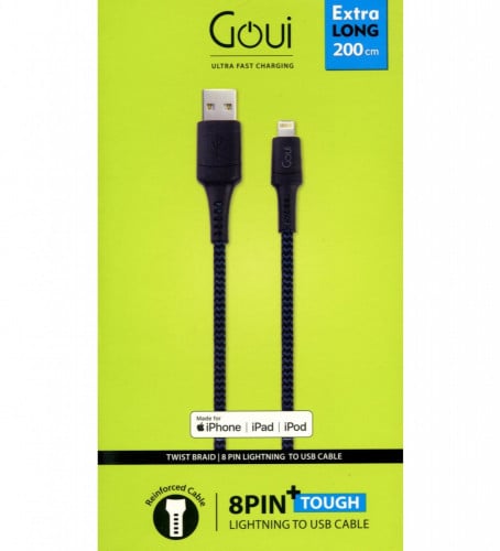 وصله شاحن ايفون يوسبي