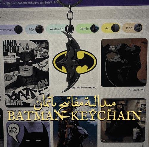 سلسلة مفاتيح باتمان - لون فضي واسود