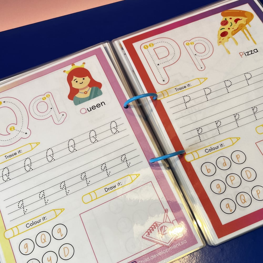 ملزمة الحروف الإنجليزية كاملة