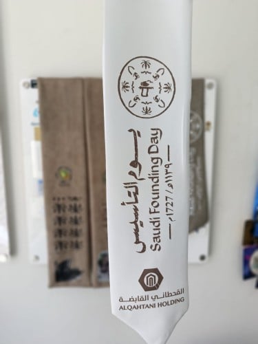 وشاح فاخر بهوية يوم التاسيس
