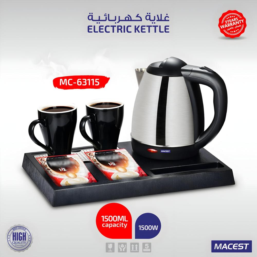 طقم الفنادق غلاية 1.5لتر وكوبين