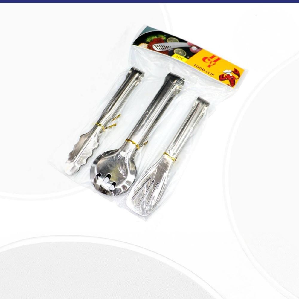 طقم ملقاط ستيل