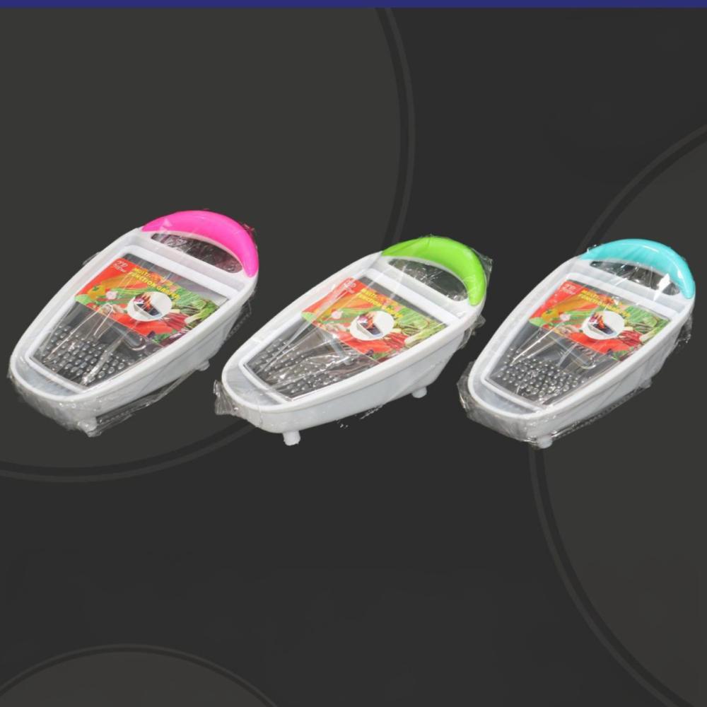 مبشرة خضار بعلبه بلاستيكيه