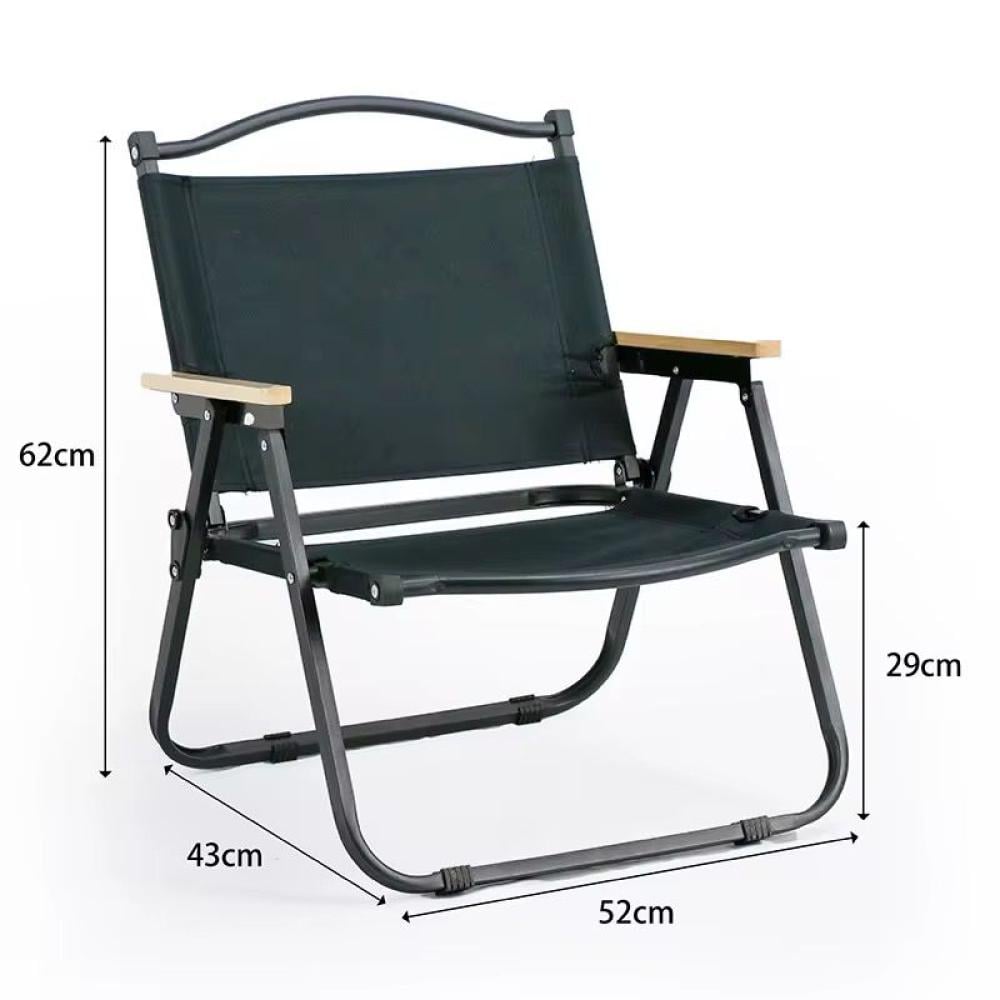 كرسي رحلات قابل للطي