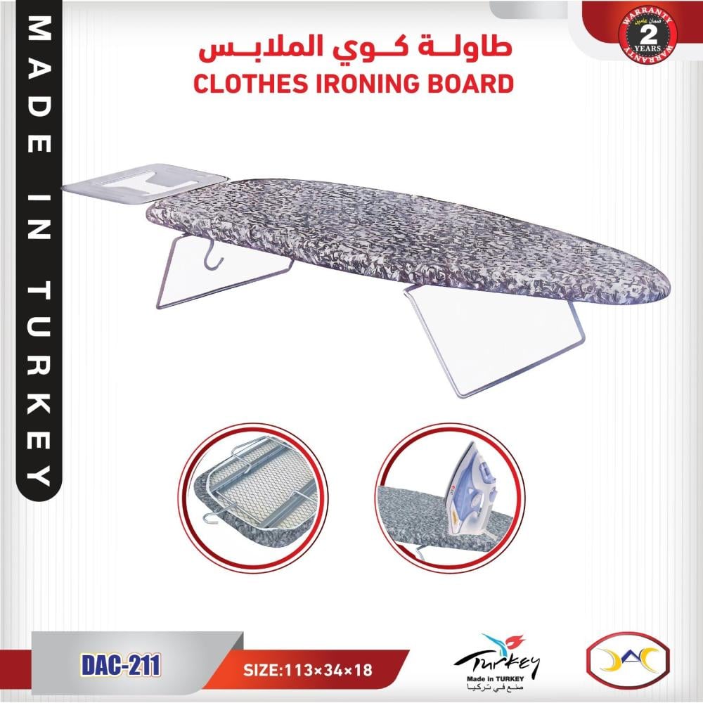 طاولة كوي صغيره صناعه تركية