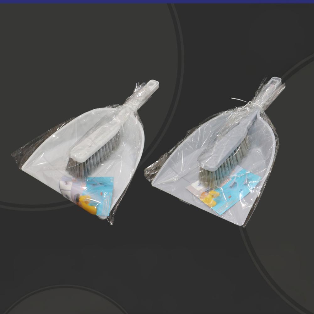 طقم مكنسة وجاروف بلاستيك