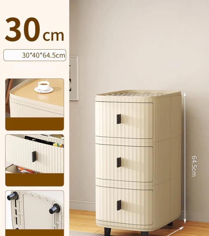 أدراج بعدة مقاسات