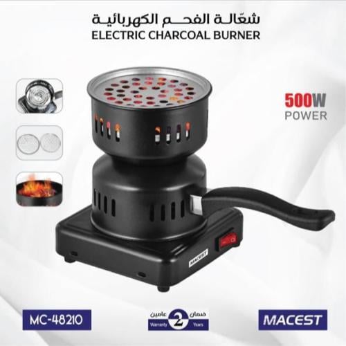ولاعة فحم