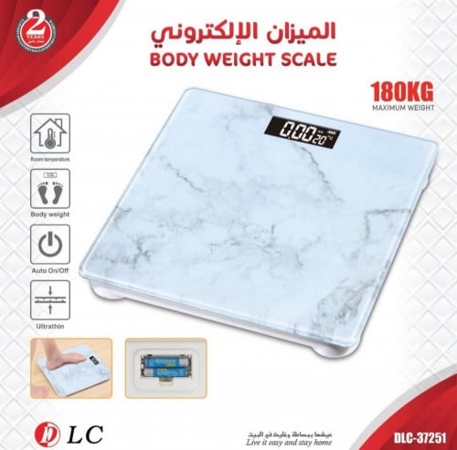 ميزان الكتروني دي ال سي