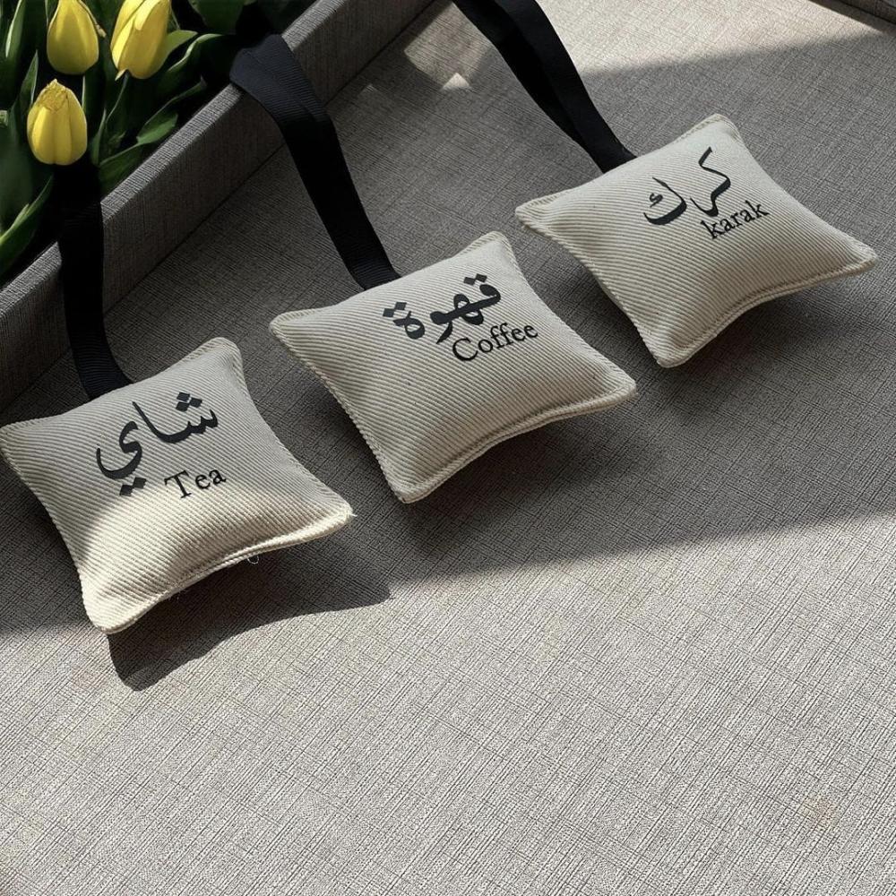 تعليقة ترامس