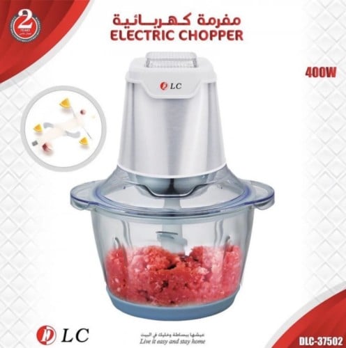 مفرمة كهربائية 400واط