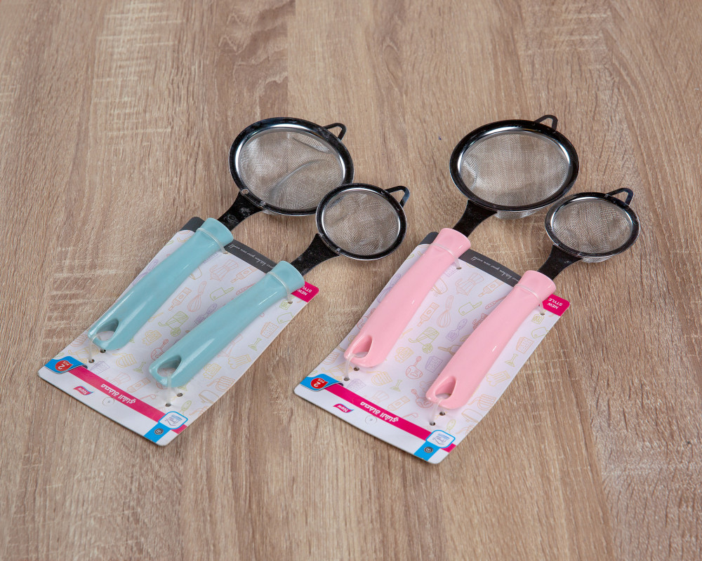 طقم مصفى حبتين