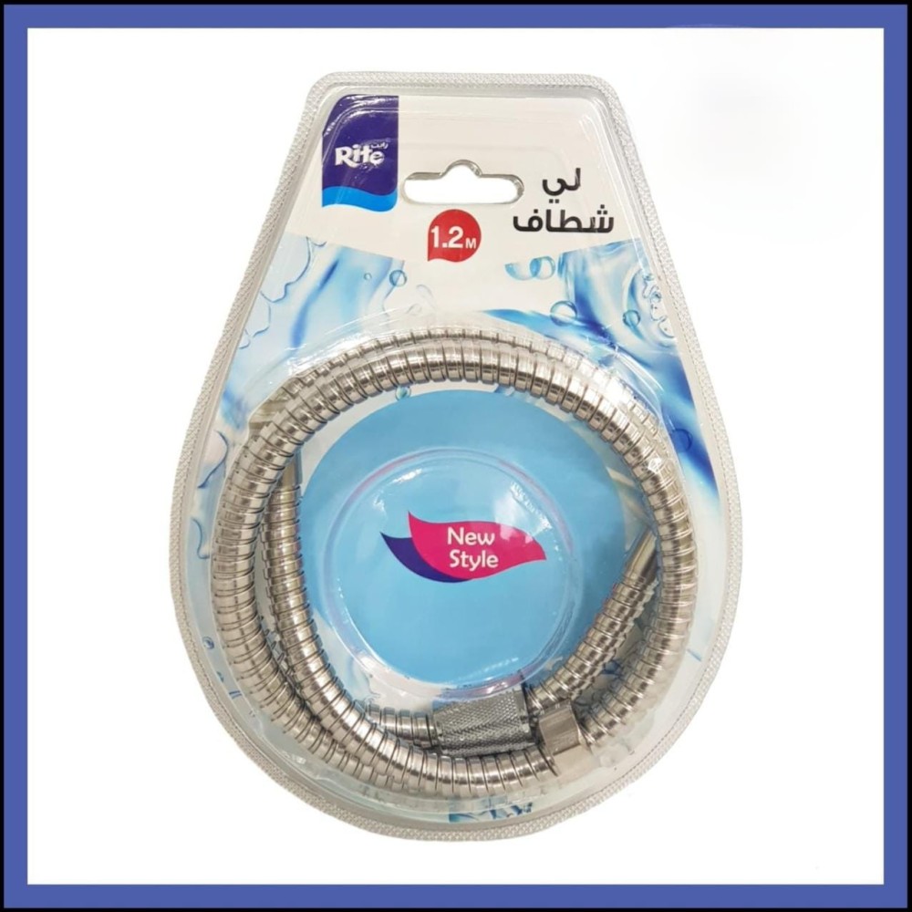 لي شطاف