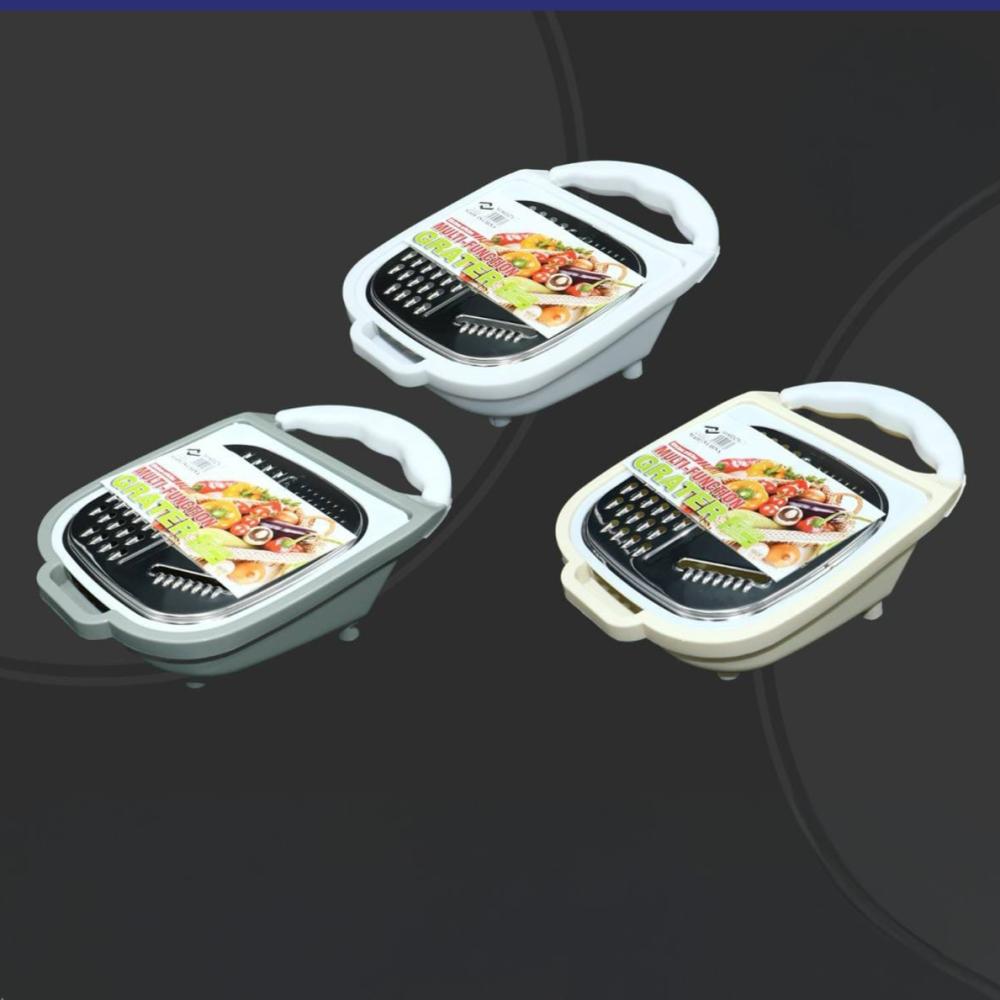 مبشرة خضار بعلبه بلاستيكيه