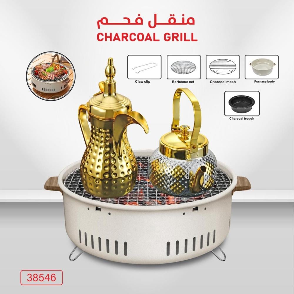 منقل فحم دائري