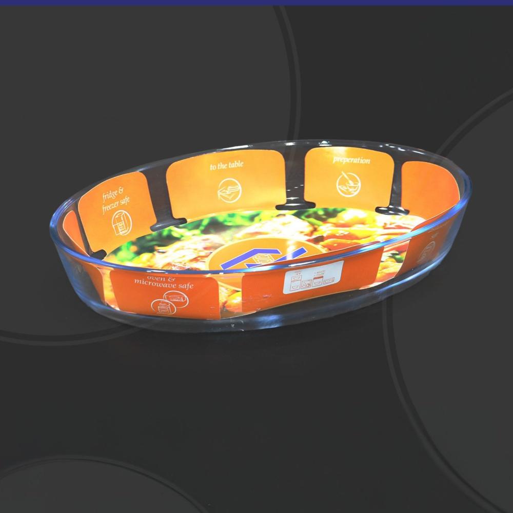 صينية فرن زجاج 3لتر