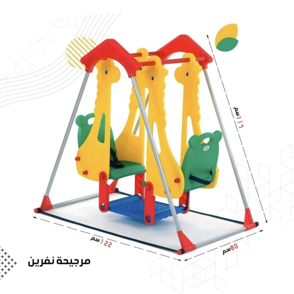 مرجيحة شخصين