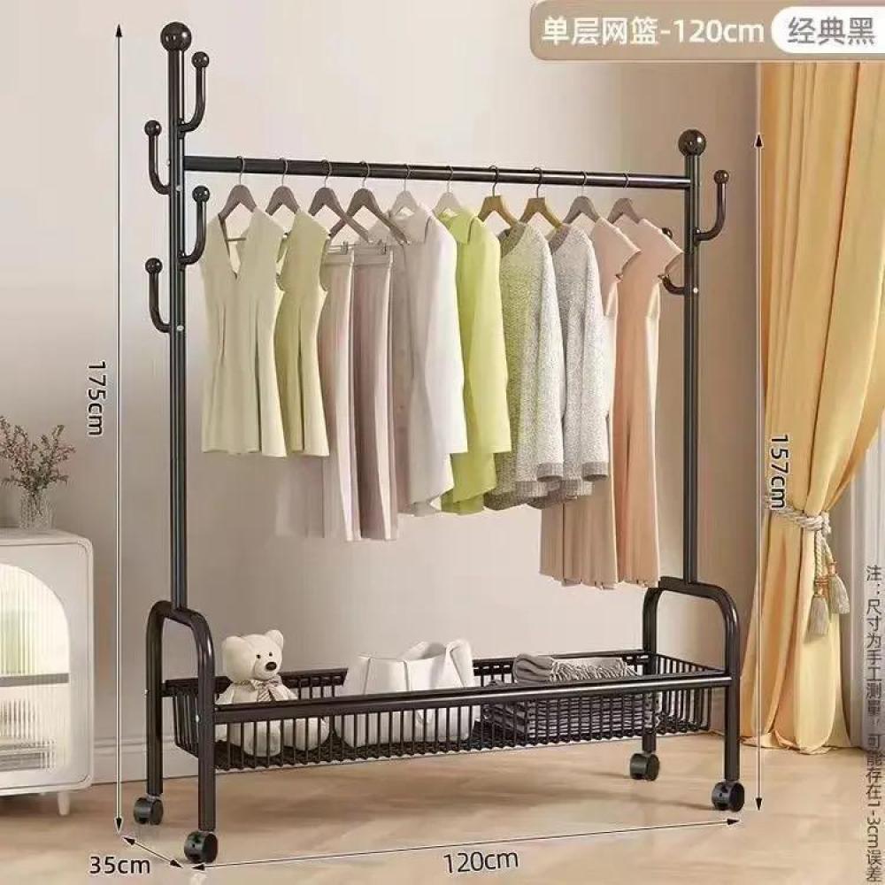 علاق ملابس بعدة الوان