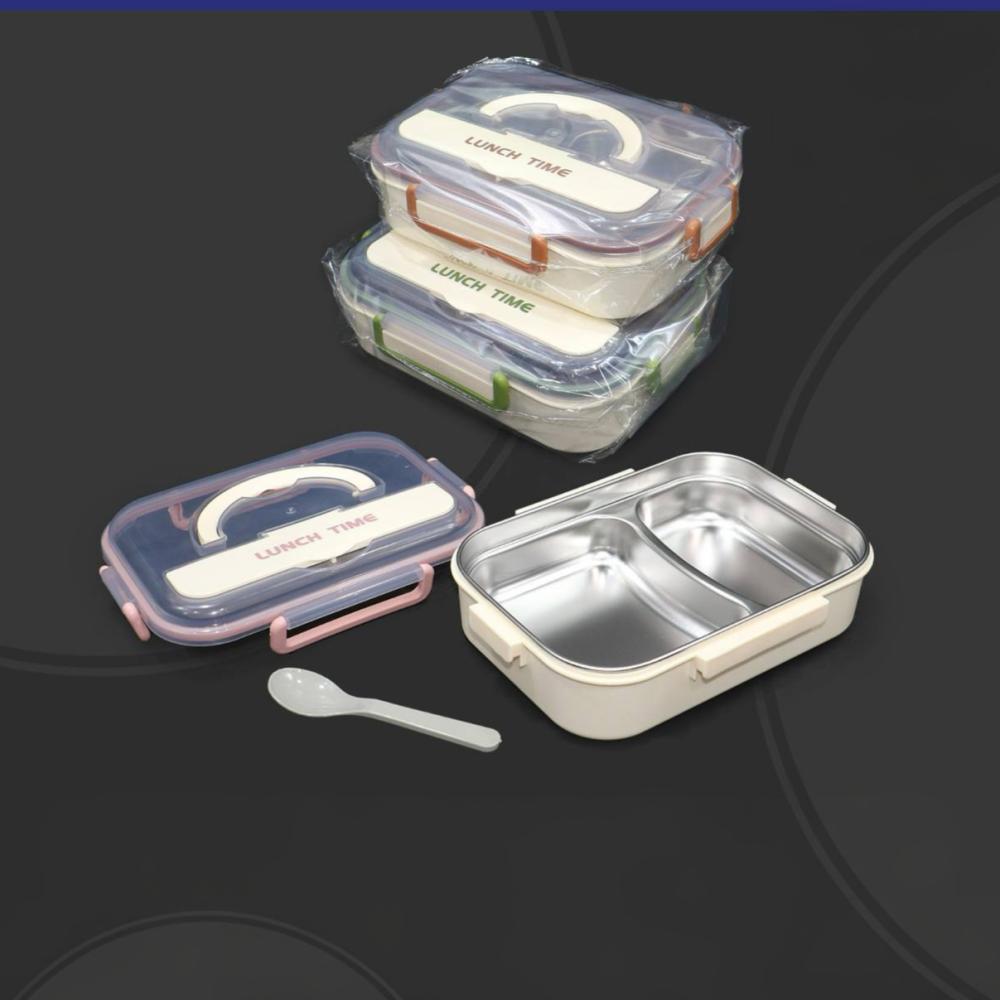 حافظة وجبة طعام