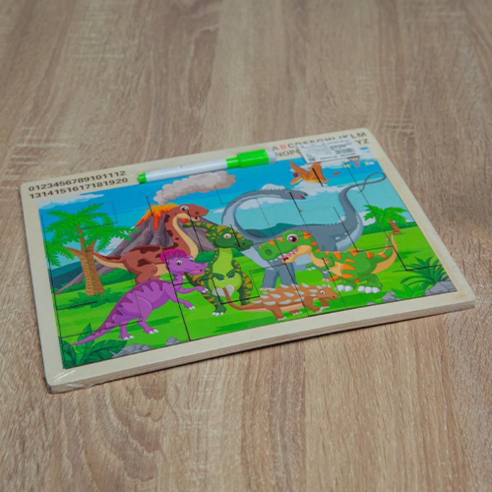 لعبة تعليميه للتركيب