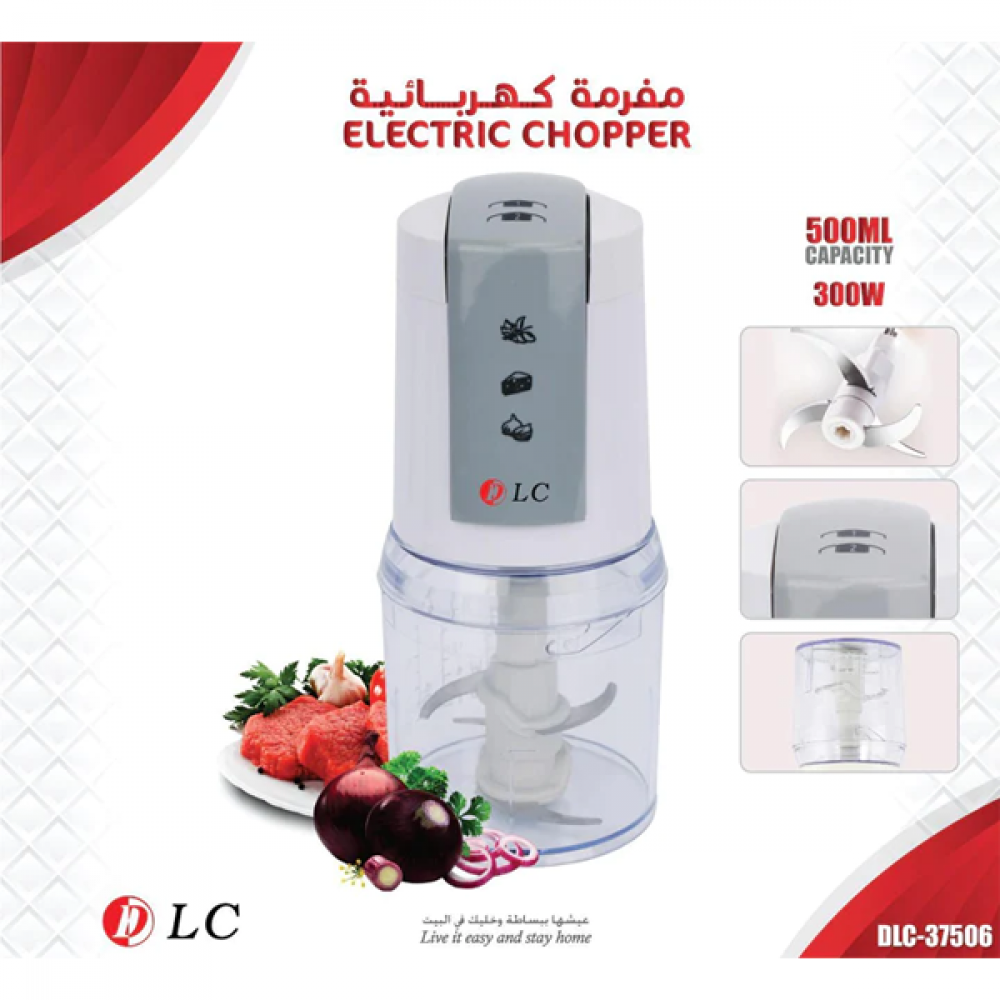 قطاعة كهربائية دي ال سي