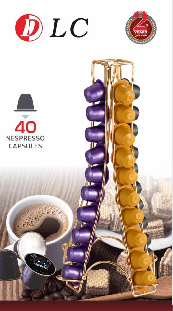 حامل كبسولات 40كبسولة