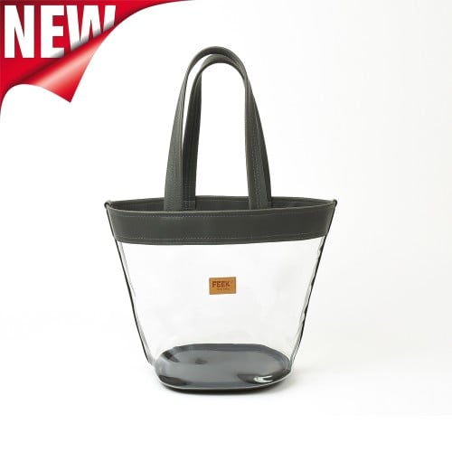 سلة الحرمين المطورة صغيرة رصاصي