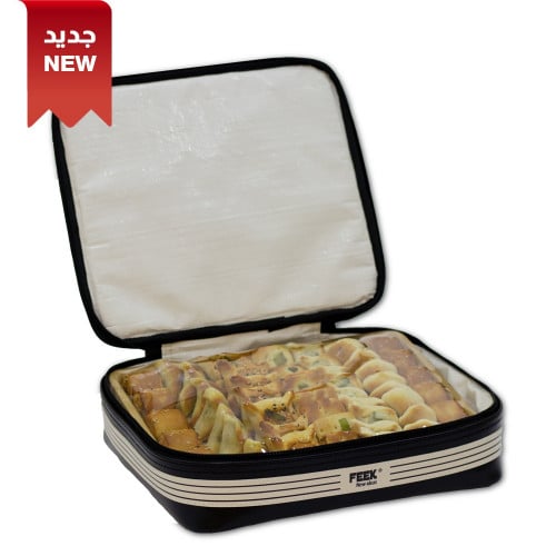 حافظة أنيقة للحلا والمعجنات