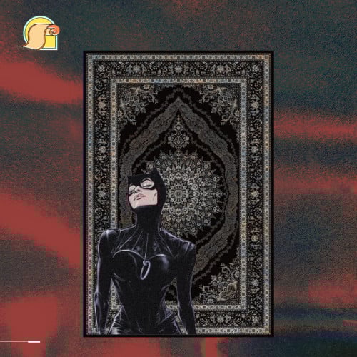 سجاده و جداريه "كات ومن"