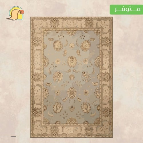 سجادة Classic
