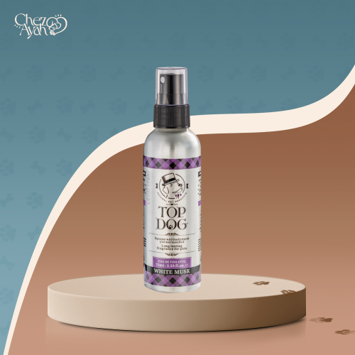 White Musk 75ml