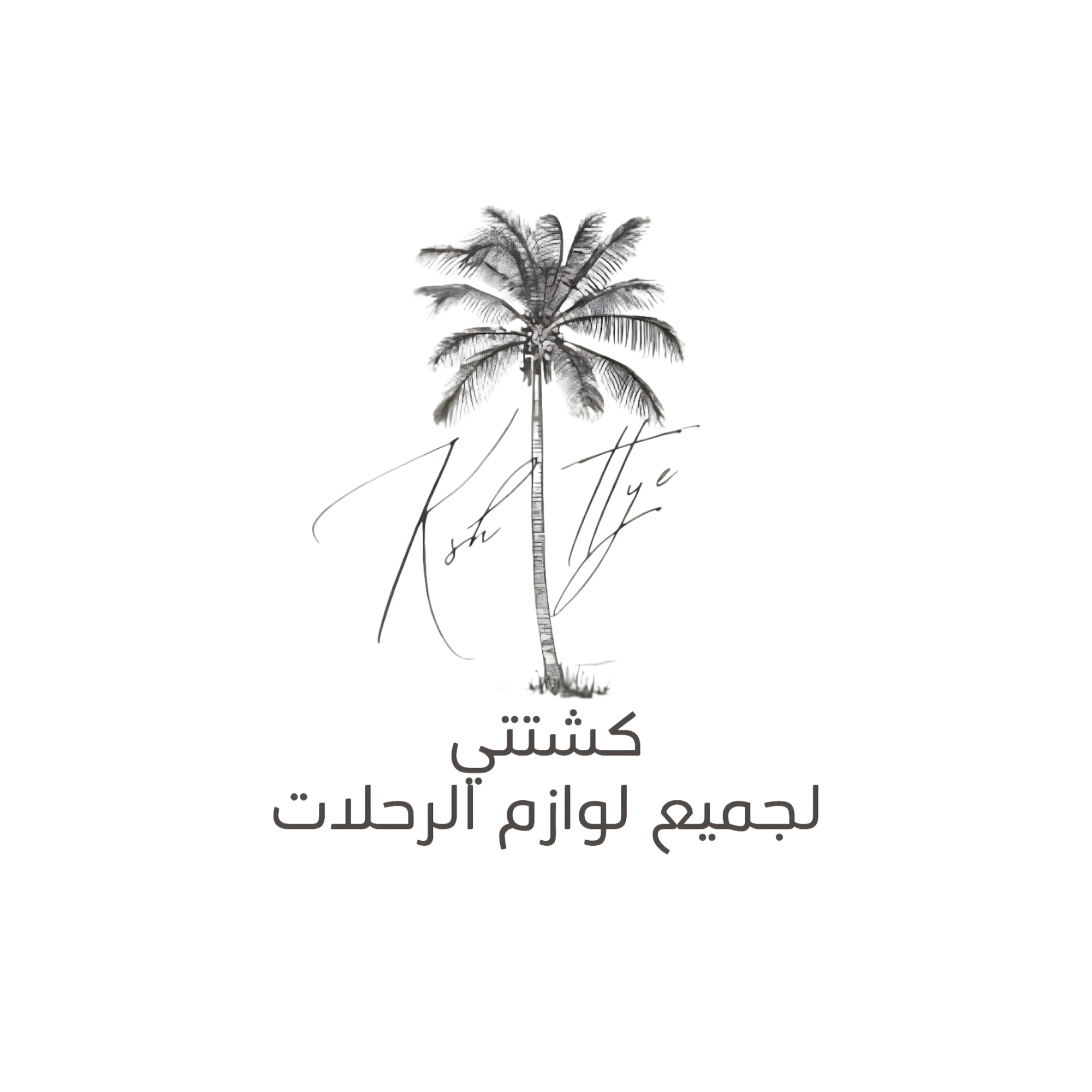 store avatar