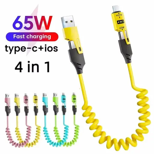 65 واط 4 في 1 كابل بيانات قصير الربيع 6A USB نوع C...
