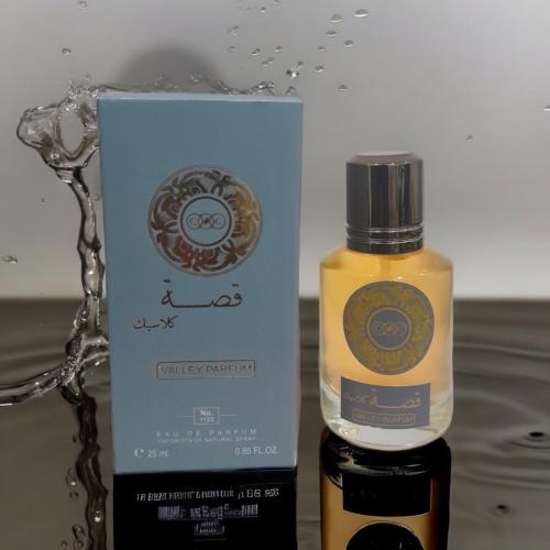 عطور قصة كلاسك 12 حبه