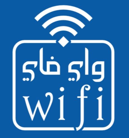 store avatar
