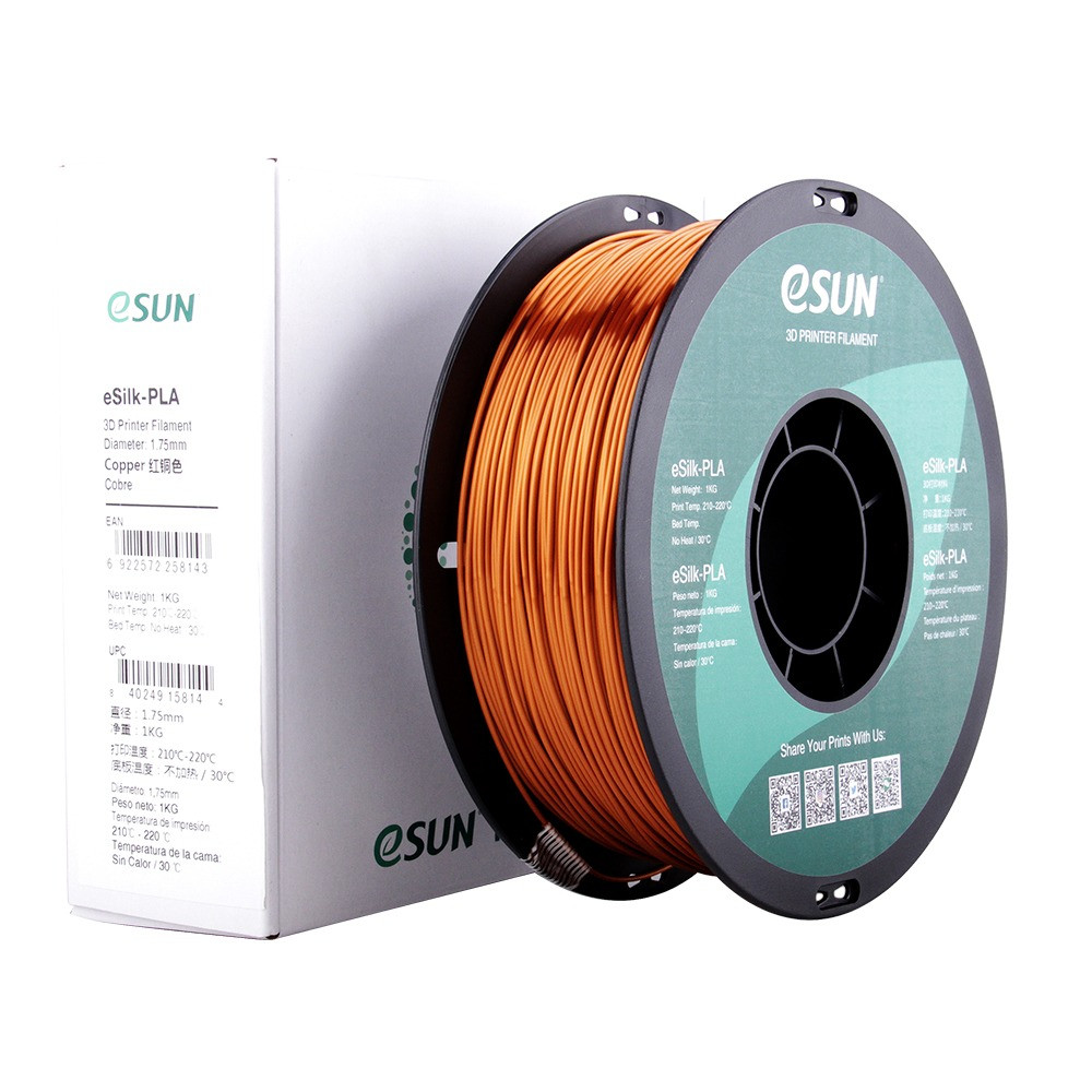 eSUN eSilk-PLA (Copper) 3D Filament 1.75mm, 1kg - CubicSky - 3D