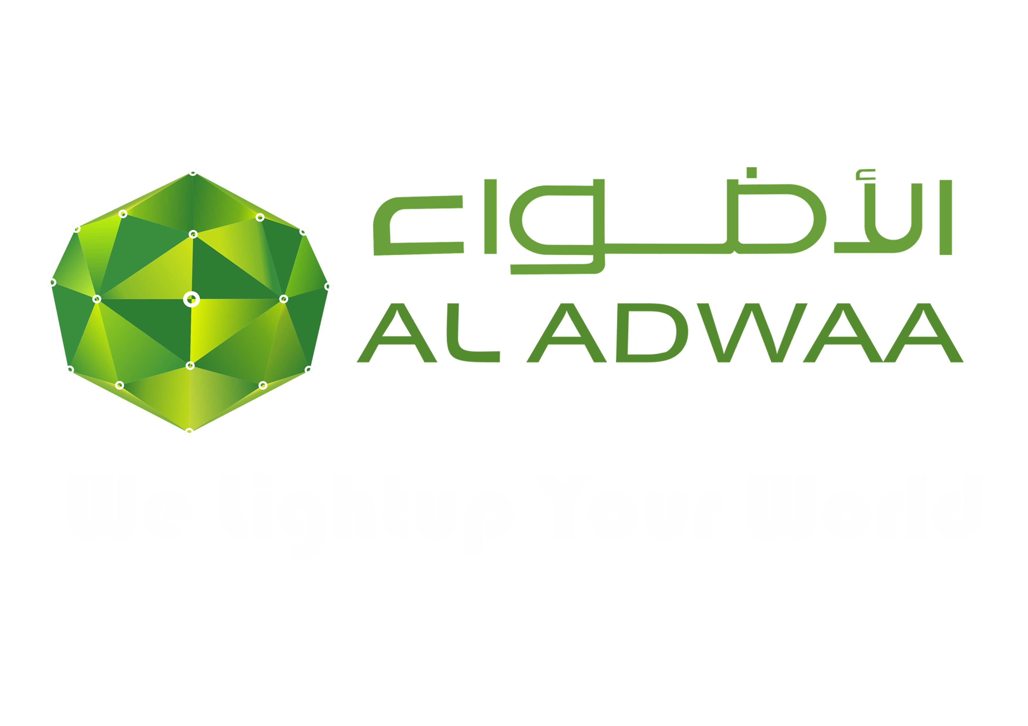 ALADWAA - lights