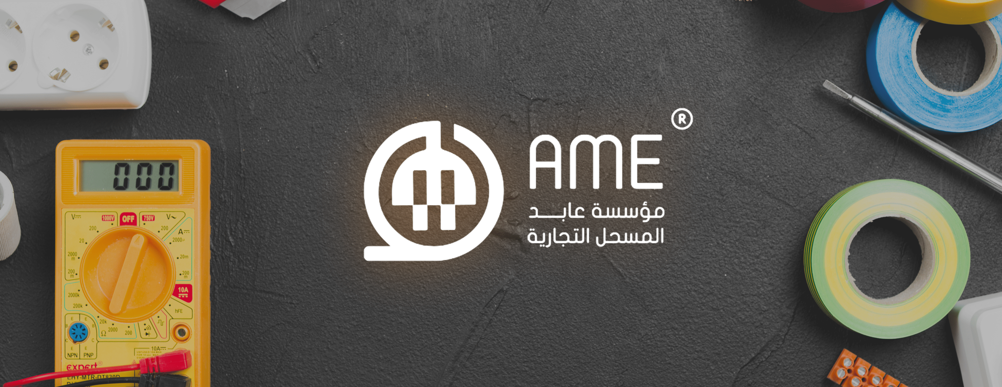 AME image-slider-0