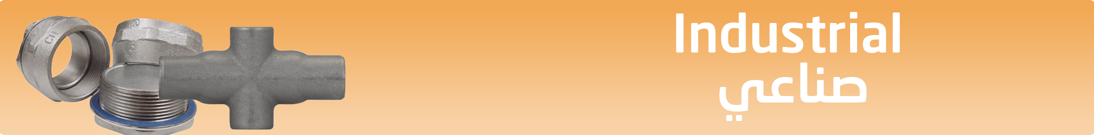 fixed banner