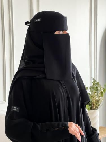 نقاب إسلامي