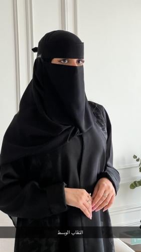 4 نقابات من اختيارك ب ٩٤