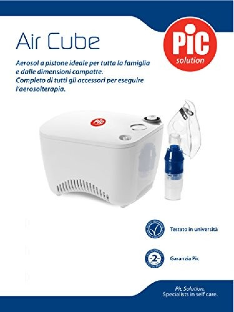 بيك نيوبلايزر Air Cube ايطالي - مؤسسة الدرة الطبية - AL DORA MEDICAL