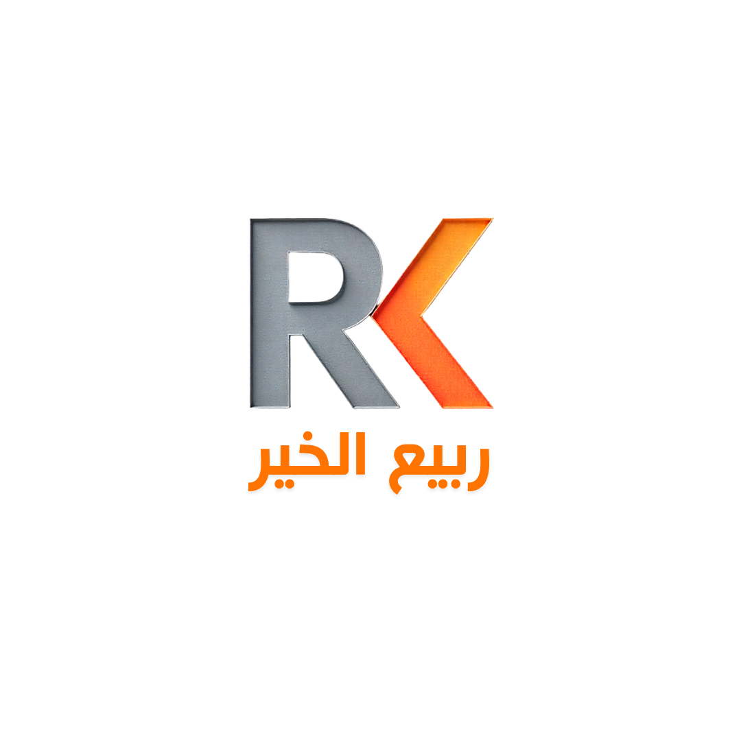 RK